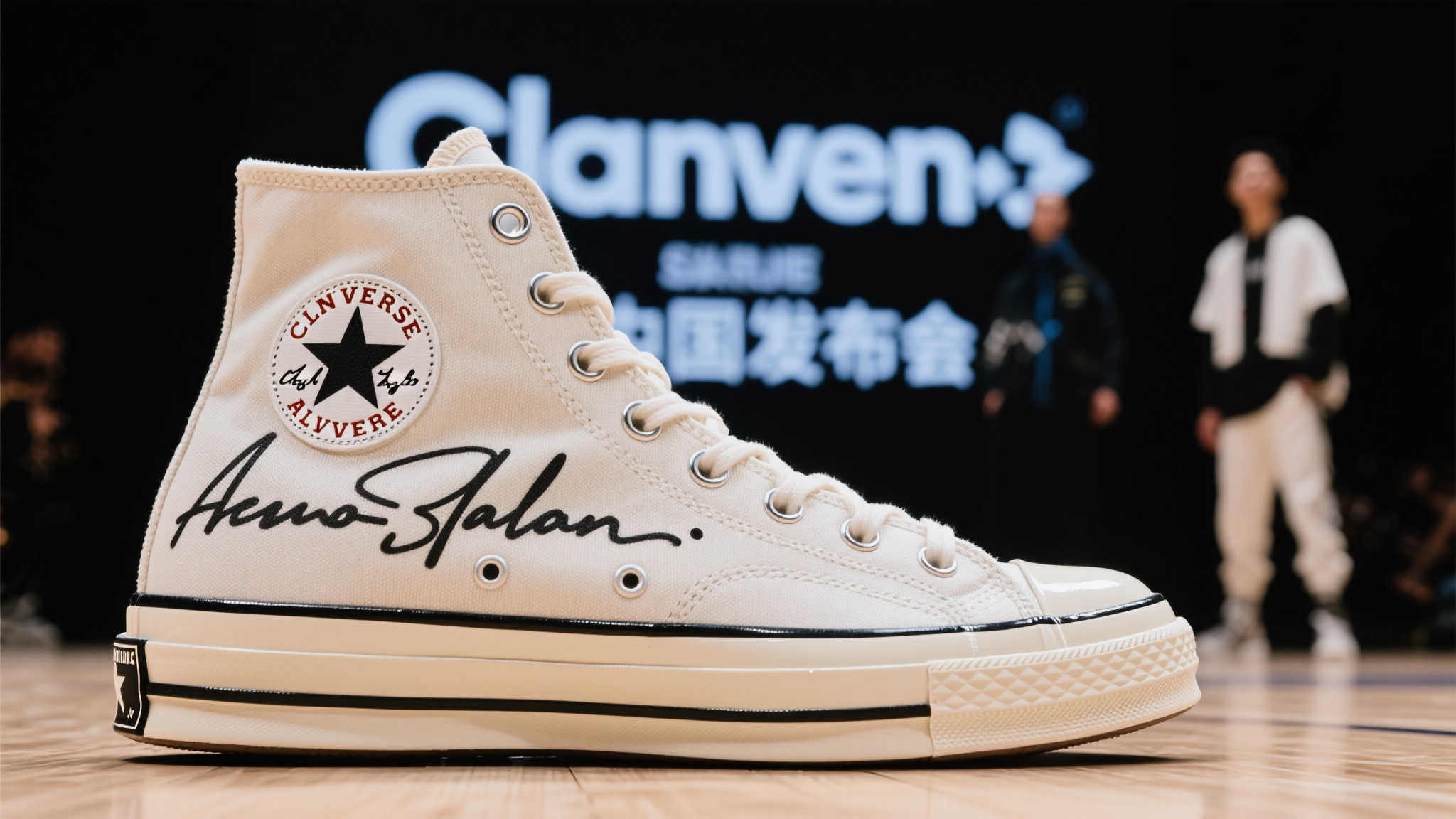 简介世界杯投注